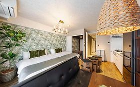 Japan Hinata Hotel 池下駅 1番出口 徒歩2分 1Ldk 50平米 8名